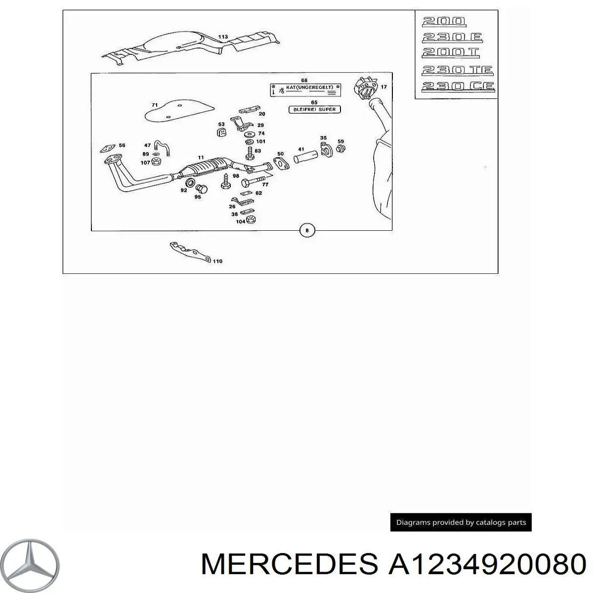 A1234920080 Mercedes прокладка приемной трубы глушителя