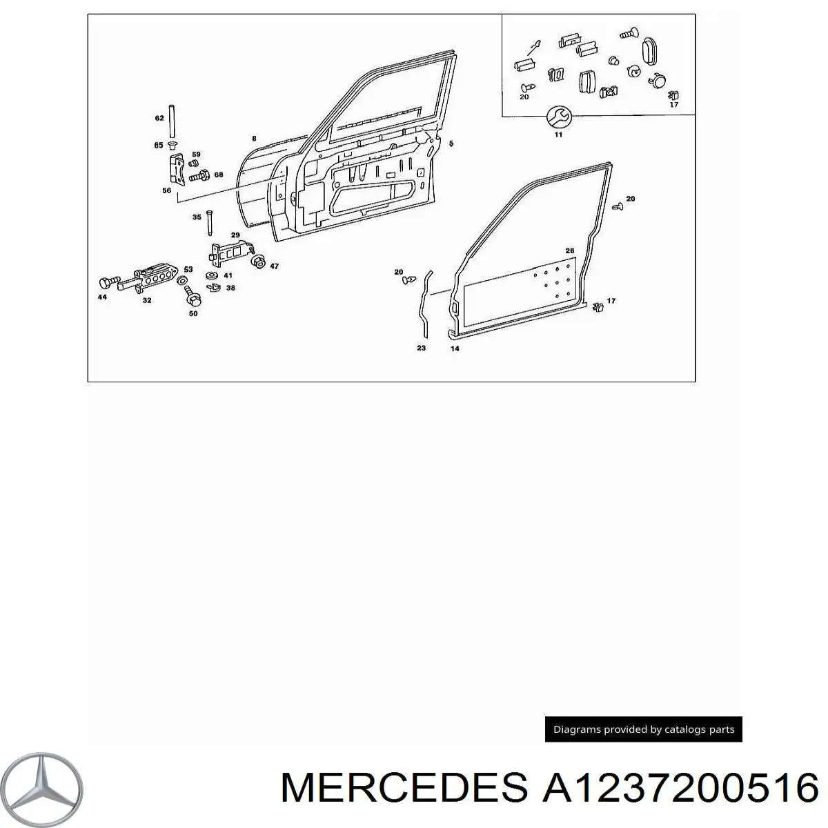 Ограничитель открывания двери, передний Mercedes A1237200516 цена, от 15.82 USD