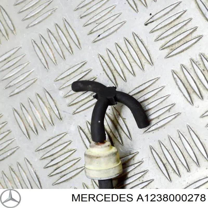 Купить 1238000278 Mercedes Блок управления ЭПХХ