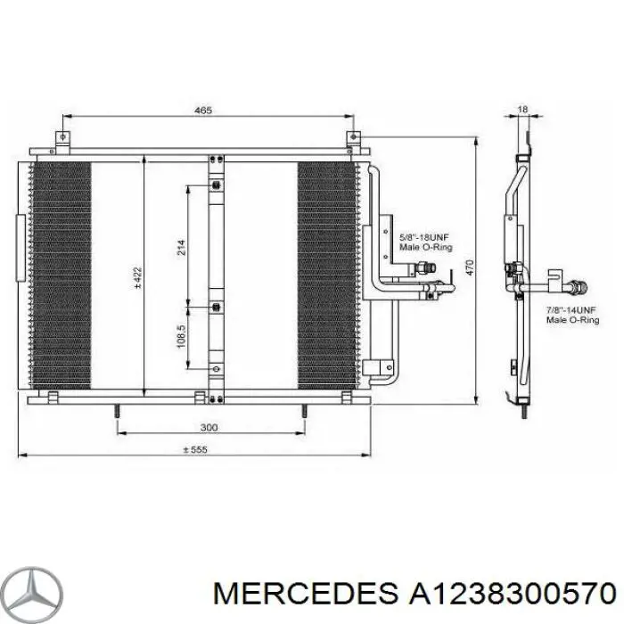 Конденсатор кондиционера Mercedes A1238300570 цена, от 517.16 USD