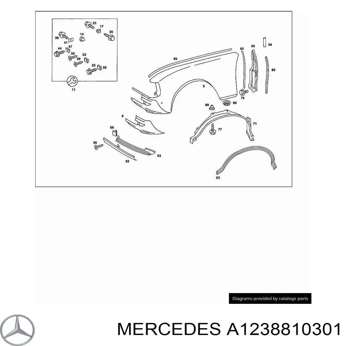 Крыло переднее левое A1238810301 Mercedes