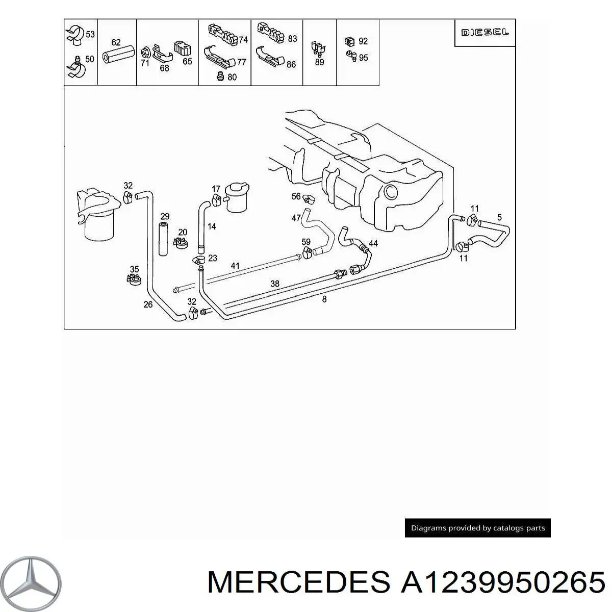  Mercedes A1239950265 цена, от 2.82 USD