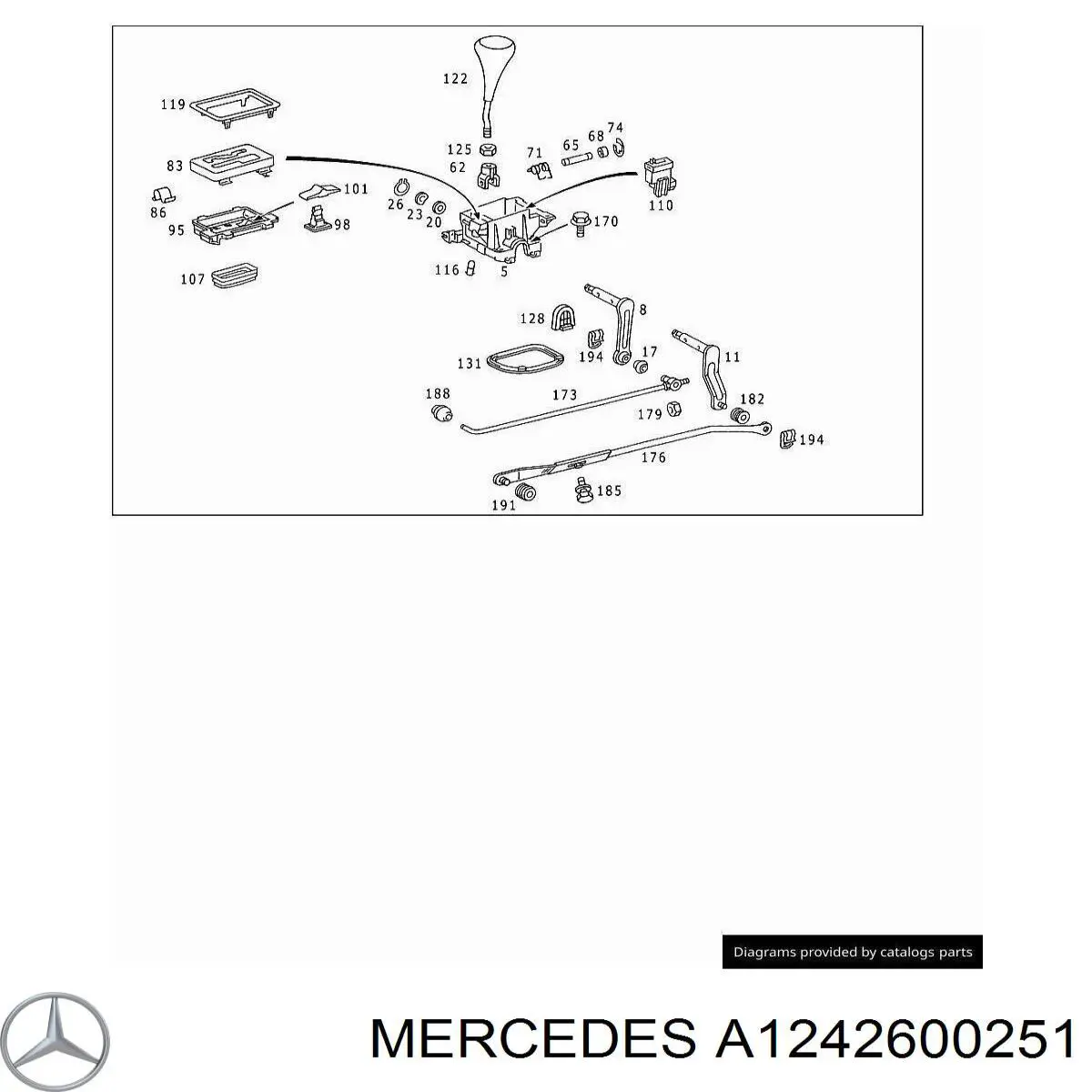 Купить 1242600451 Mercedes 