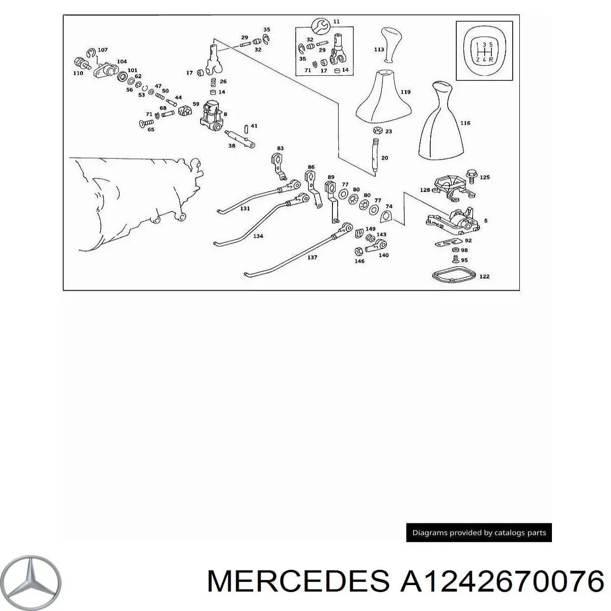  Mercedes A1242670076 цена, от 4.17 USD