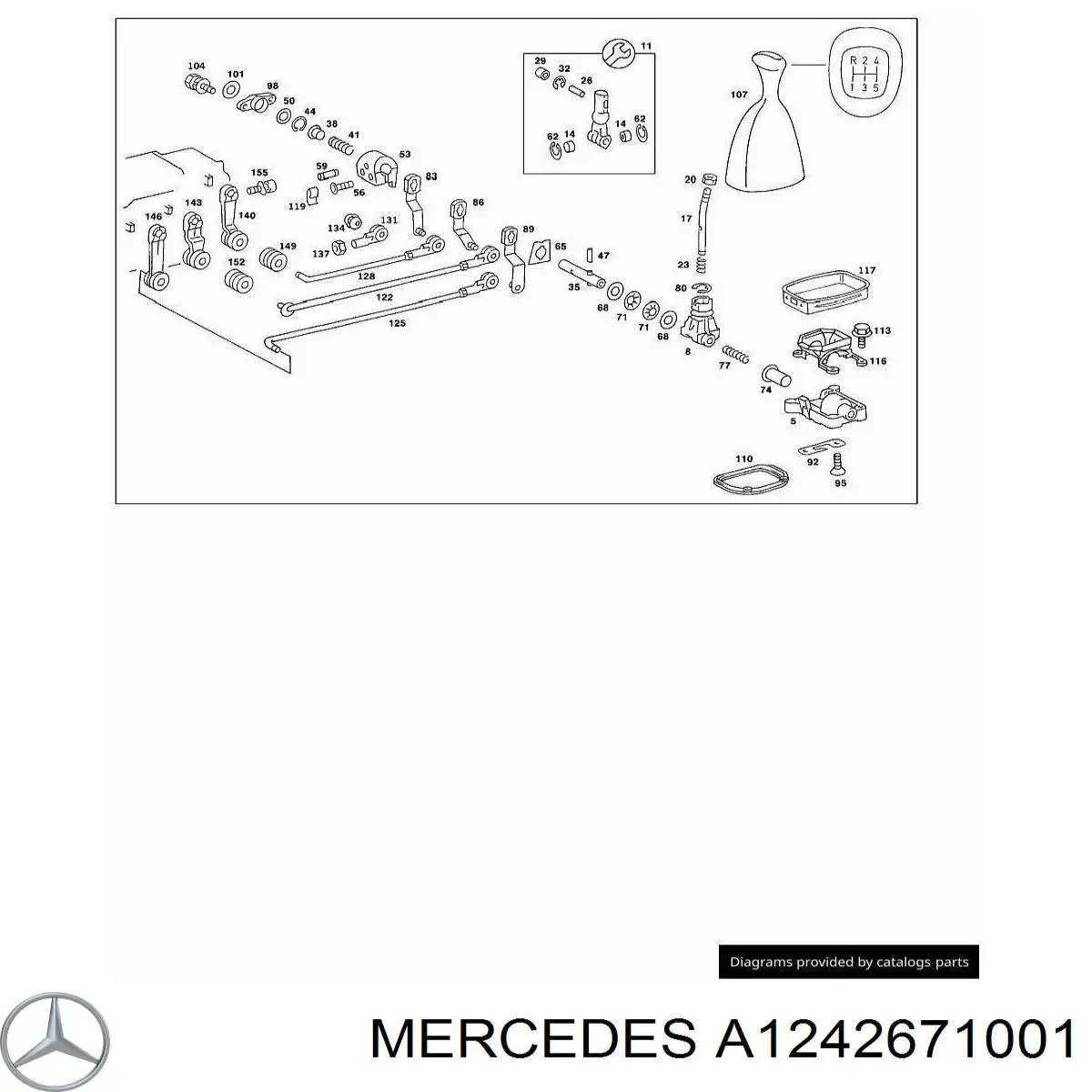 Купить A1242671001 Mercedes 