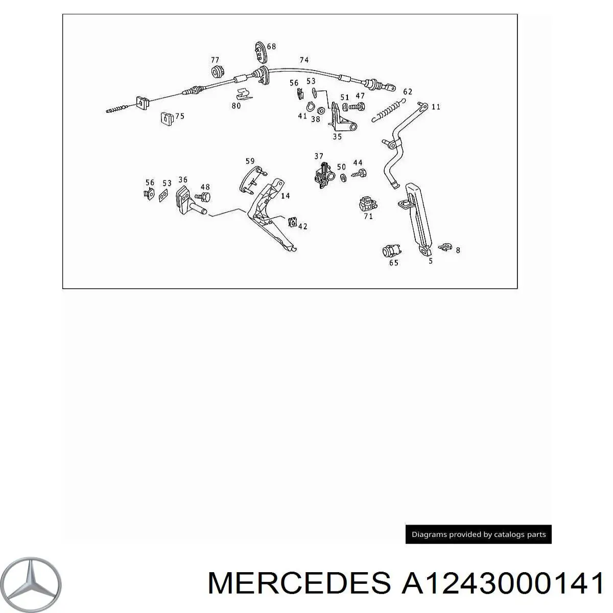  Mercedes A1243000141 цена, от 9.31 USD