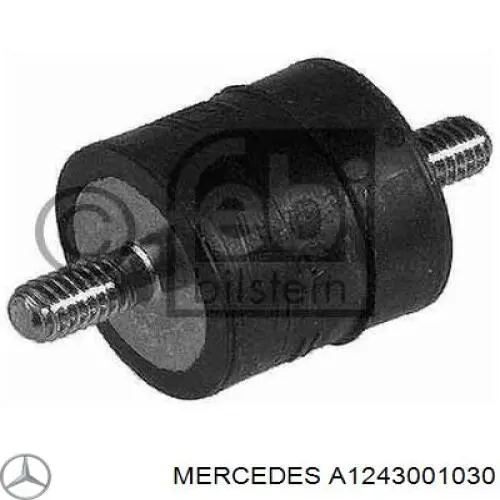 Купить A1243001030 Mercedes Трос газа