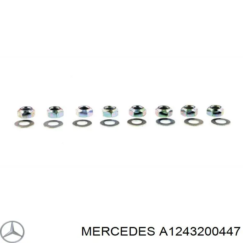 Ремкомплект переднего стабилизатора A1243200447 Mercedes