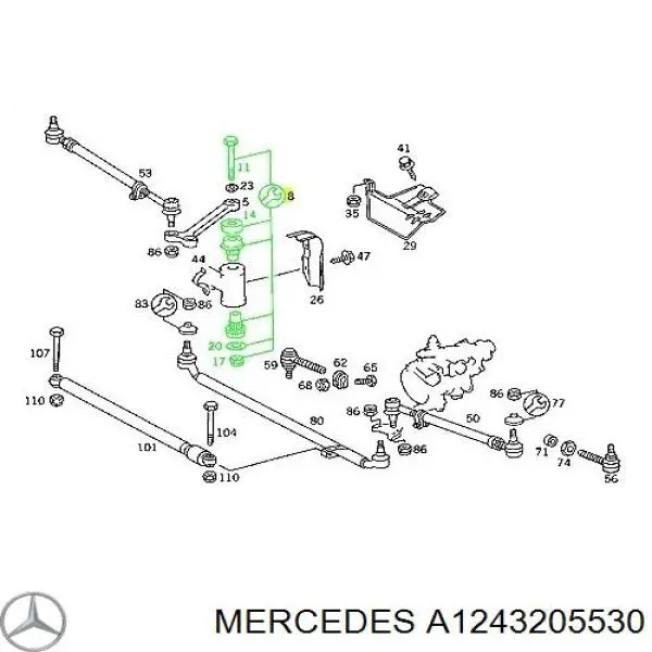 Купить A1243205530 Mercedes Амортизатор передней подвески