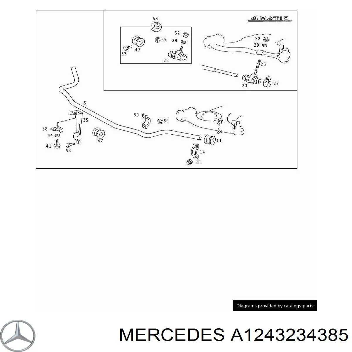 Втулка стабилизатора переднего внутренняя 1243234385 Mercedes