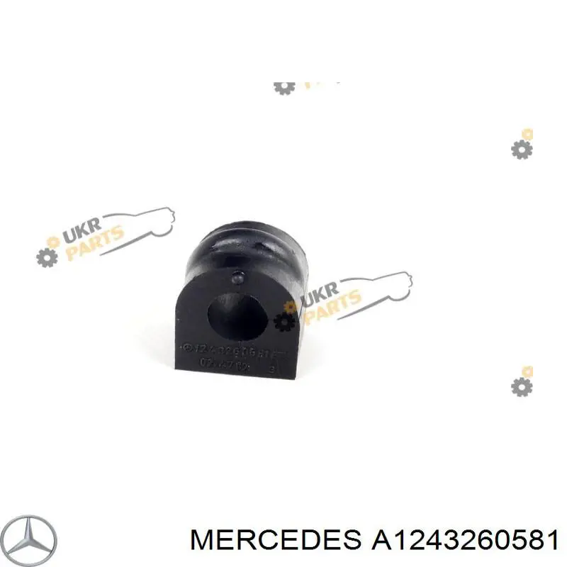 Втулка стабилизатора заднего Mercedes A1243260581