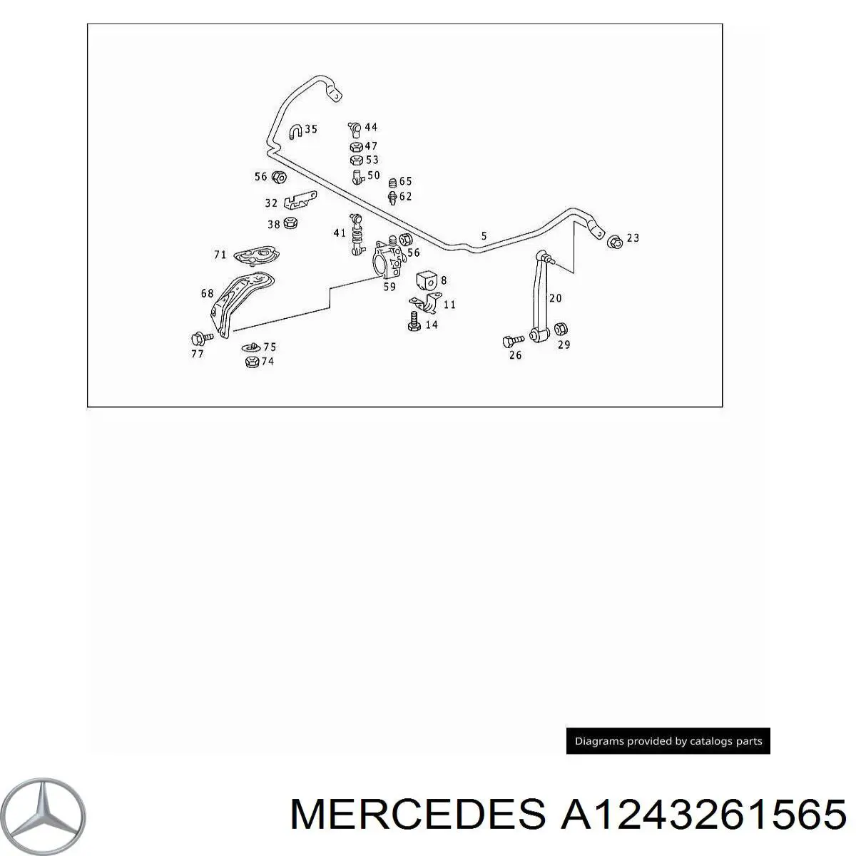 Стабилизатор задней оси Mercedes A1243261565 цена, от 28.22 USD