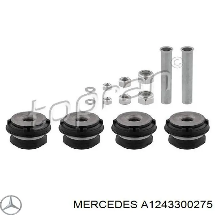 Сайлентблок переднего нижнего рычага A1243300275 Mercedes