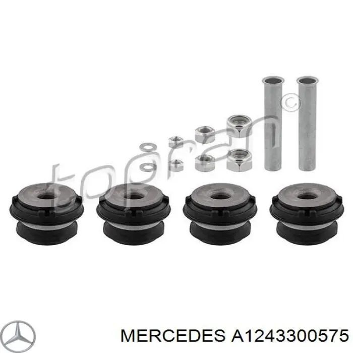 A1243300575 Mercedes сайлентблок переднего нижнего рычага