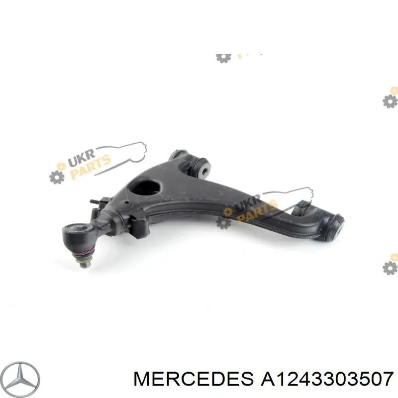 Купить A1243303507 Mercedes Нижний правый рычаг передней подвески
