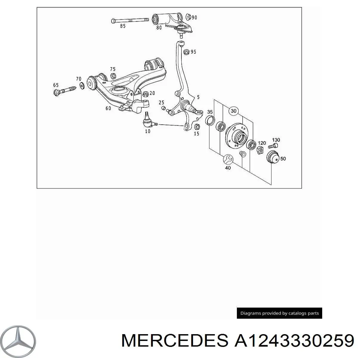  Mercedes A1243330259 цена, от 12.98 USD