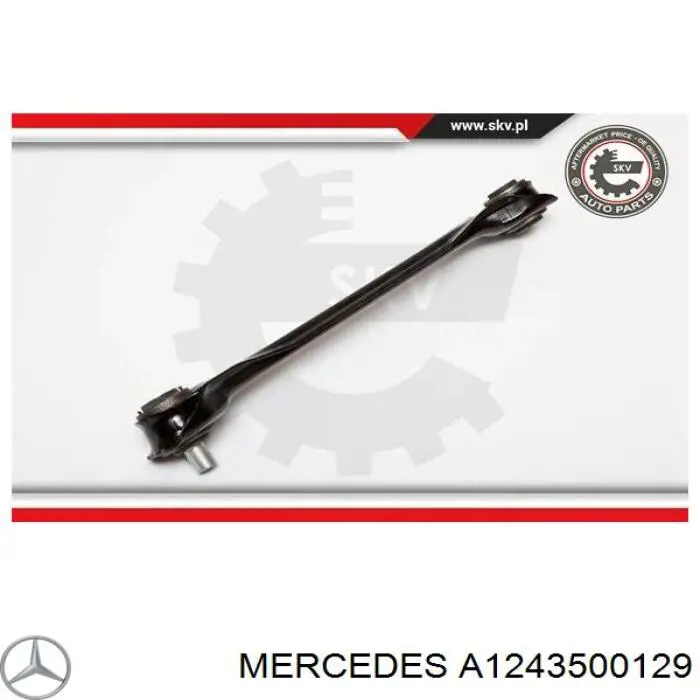Рычаг (тяга) задней подвески продольный нижний левый/правый Mercedes A1243500129 цена, от 13.33 USD