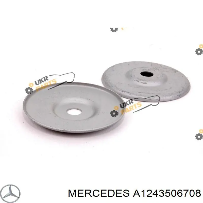 Купить A1243506708 Mercedes 