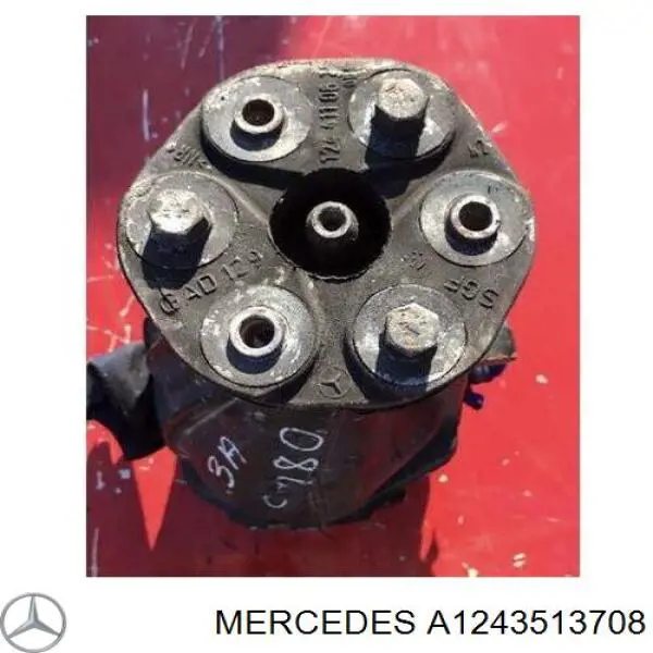 Крышка редуктора заднего Mercedes R1243513008 цена, от 70.54 USD