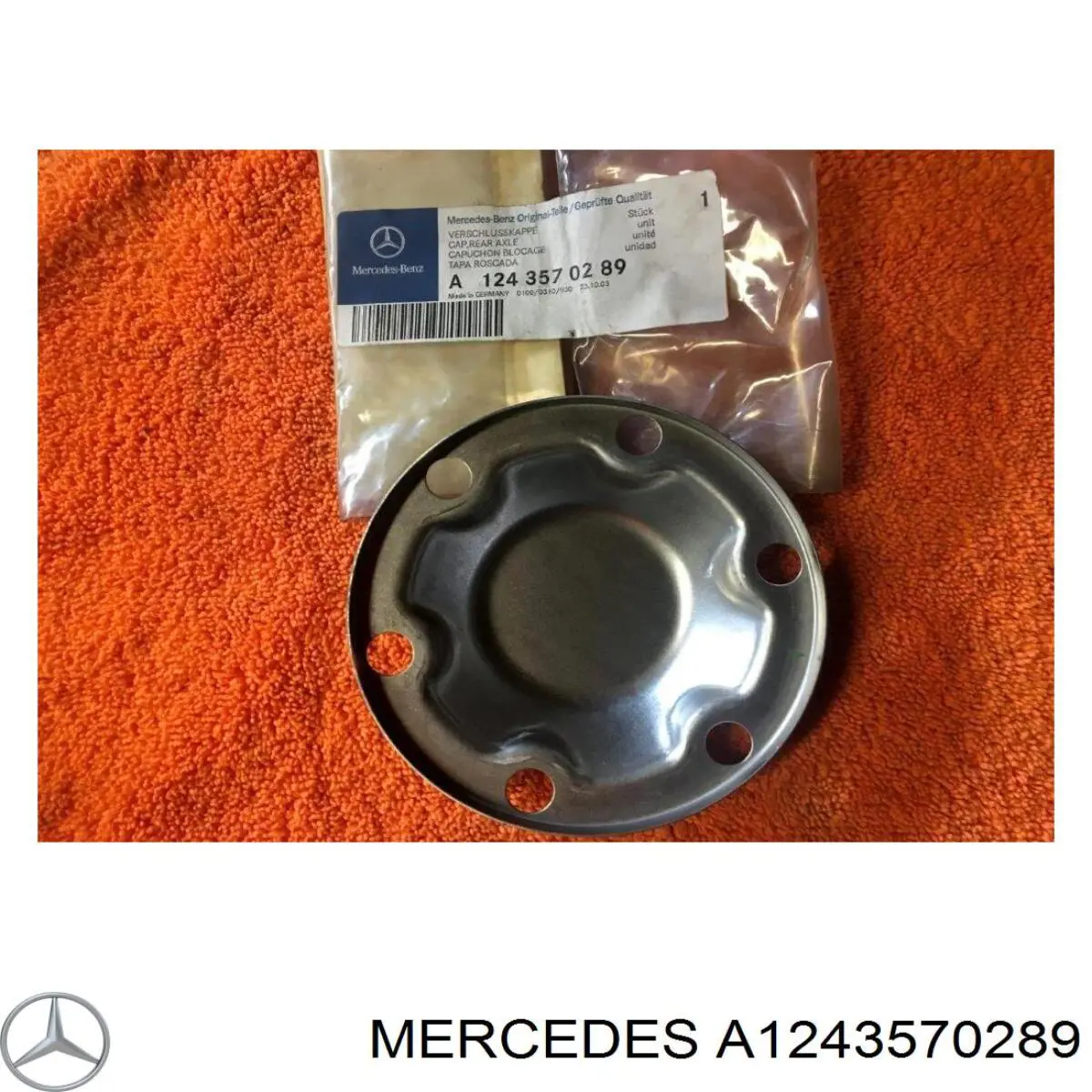  Mercedes A1243570289 цена, от 15.00 USD