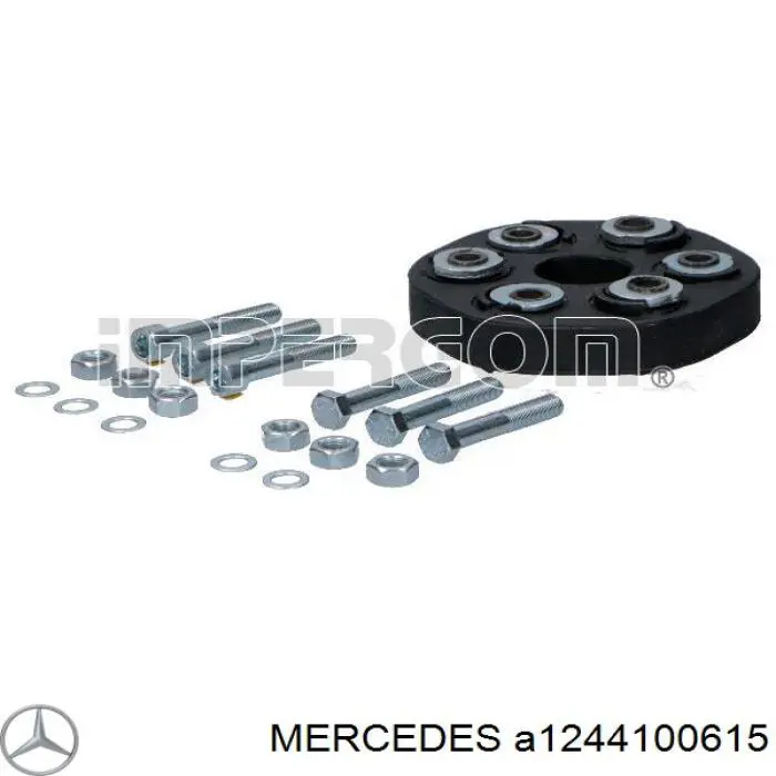 Муфта кардана эластичная передняя/задняя Mercedes A1244100615