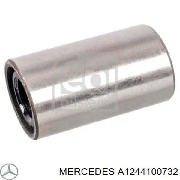 Втулка карданного вала центрирующая Mercedes A1244100732 цена, от 41.45 USD