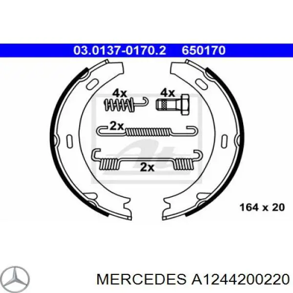 A1244200220 Mercedes Тормозные колодки ручника