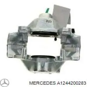 Задний левый суппорт ABE CZH1079 цена, от 56.35 USD