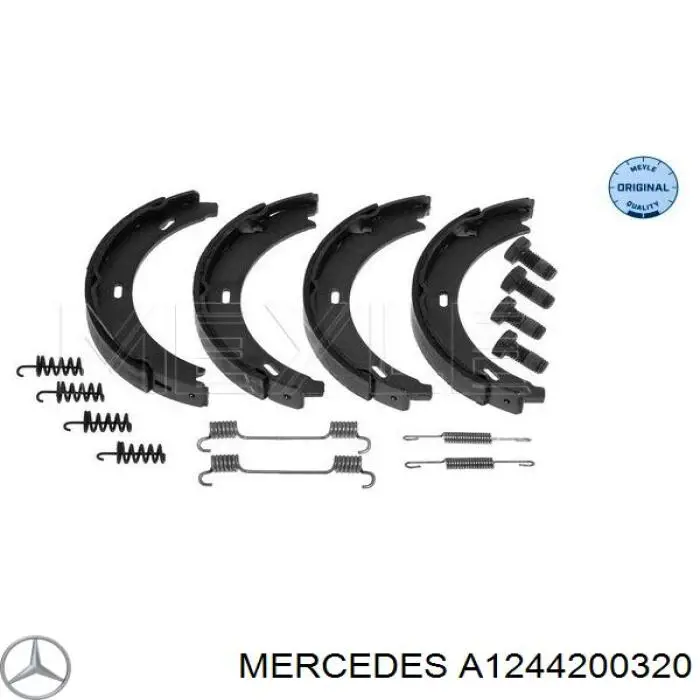 Тормозные колодки стояночного тормоза Mercedes A1244200320 цена, от 9.35 USD