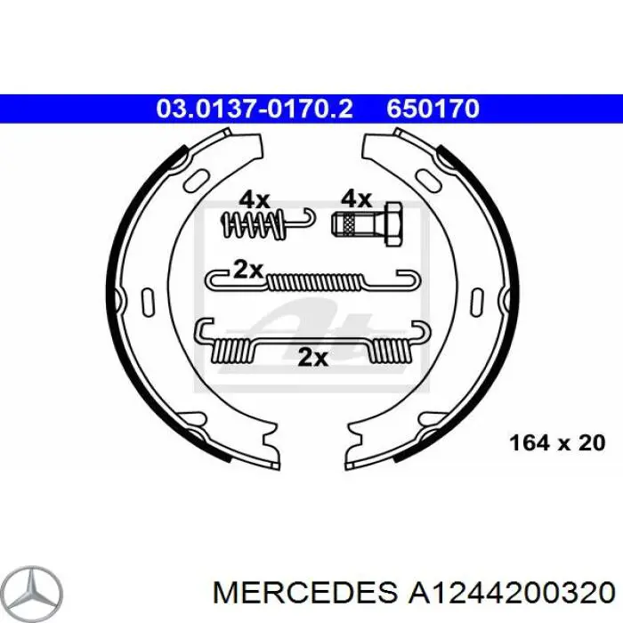 Купить A1244200320 Mercedes Колодки ручника/стояночного тормоза
