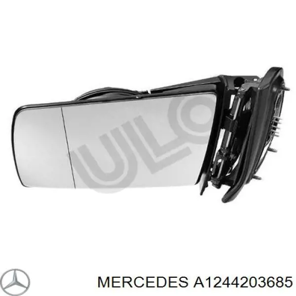 1244203685 Mercedes трос ручного тормоза передний