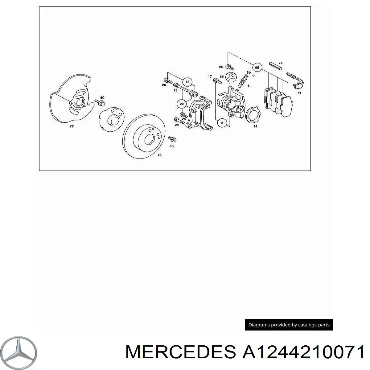 Купить A1244210071 Mercedes 