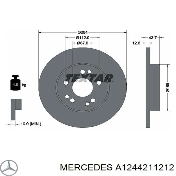 Тормоз дисковый передний Mercedes A1244211212 цена, от 31.36 USD