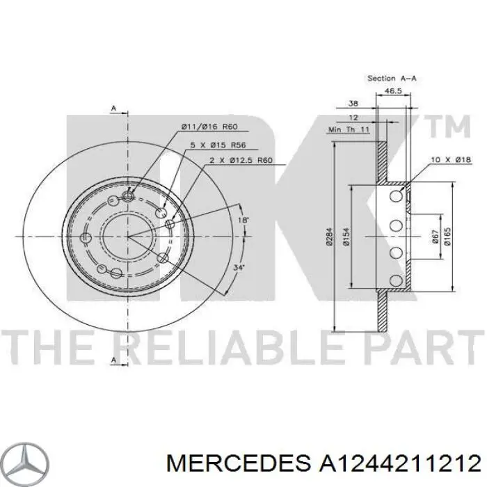 Купить A1244211212 Mercedes Ротор тормозной