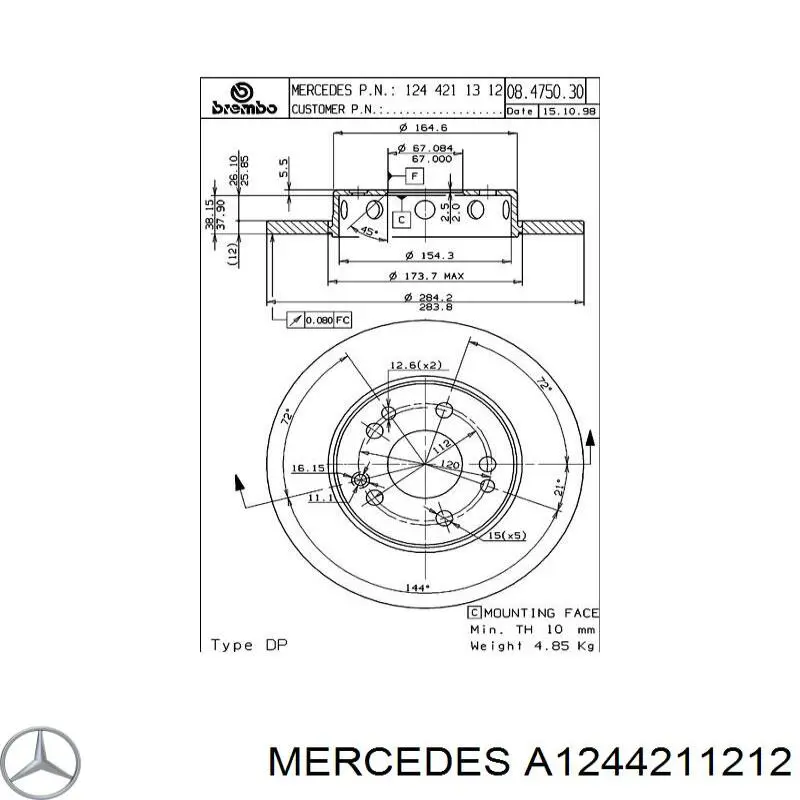Передние тормозные диски A1244211212 Mercedes