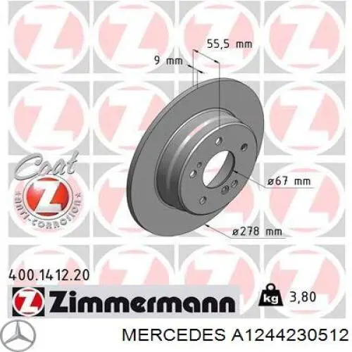 Купить A1244230512 Mercedes Диск тормозной задний