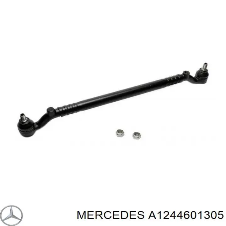 Тяга рулевая центральная Mercedes A1244601305