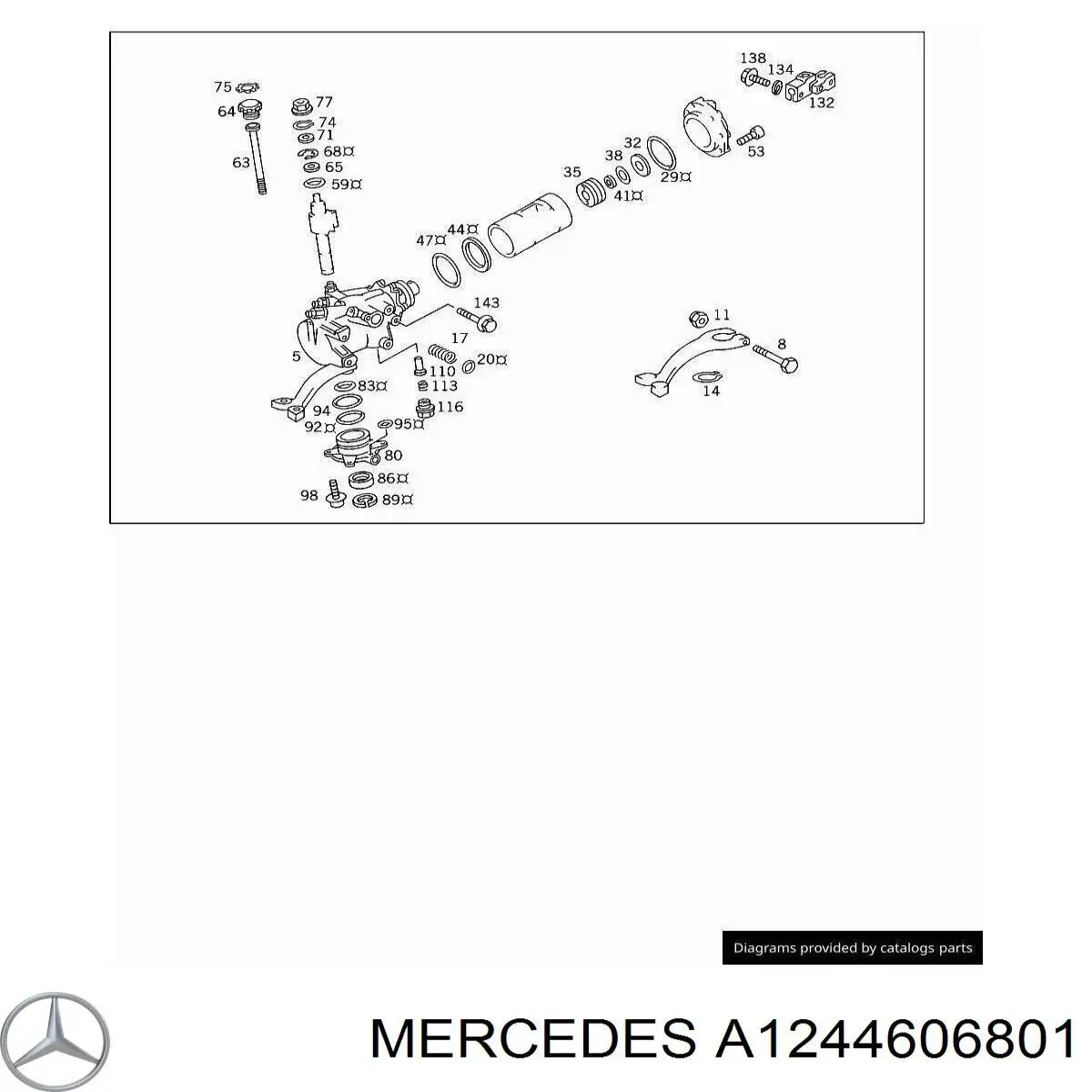 A124460680188 Mercedes механизм рулевой (редуктор)