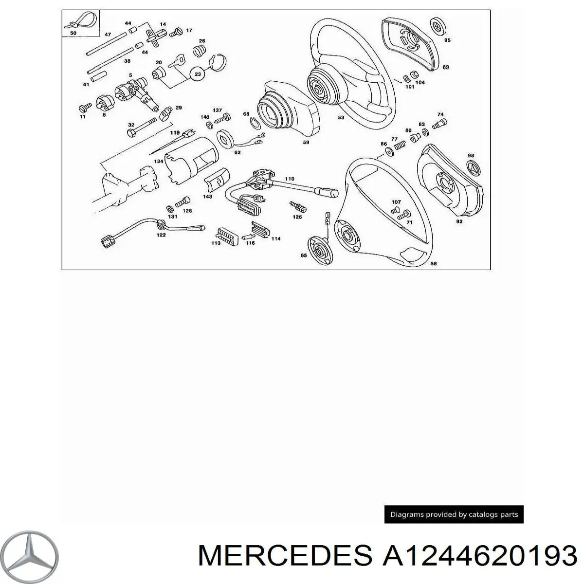 Замок зажигания, контактная группа Mercedes A1244620193 цена, от 22.57 USD