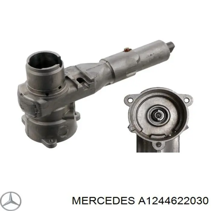 Замок зажигания, контактная группа Mercedes A1244622030 цена, от 112.11 USD
