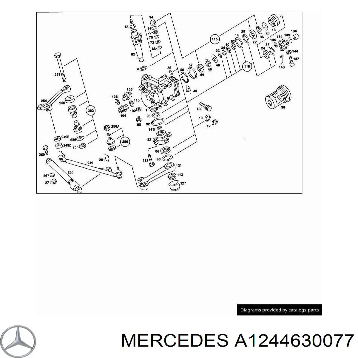 Купить A1244630077 Mercedes 