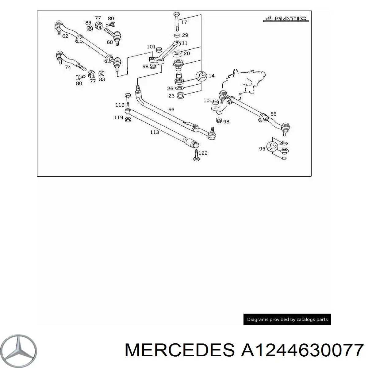 Купить A1114630052 Mercedes 