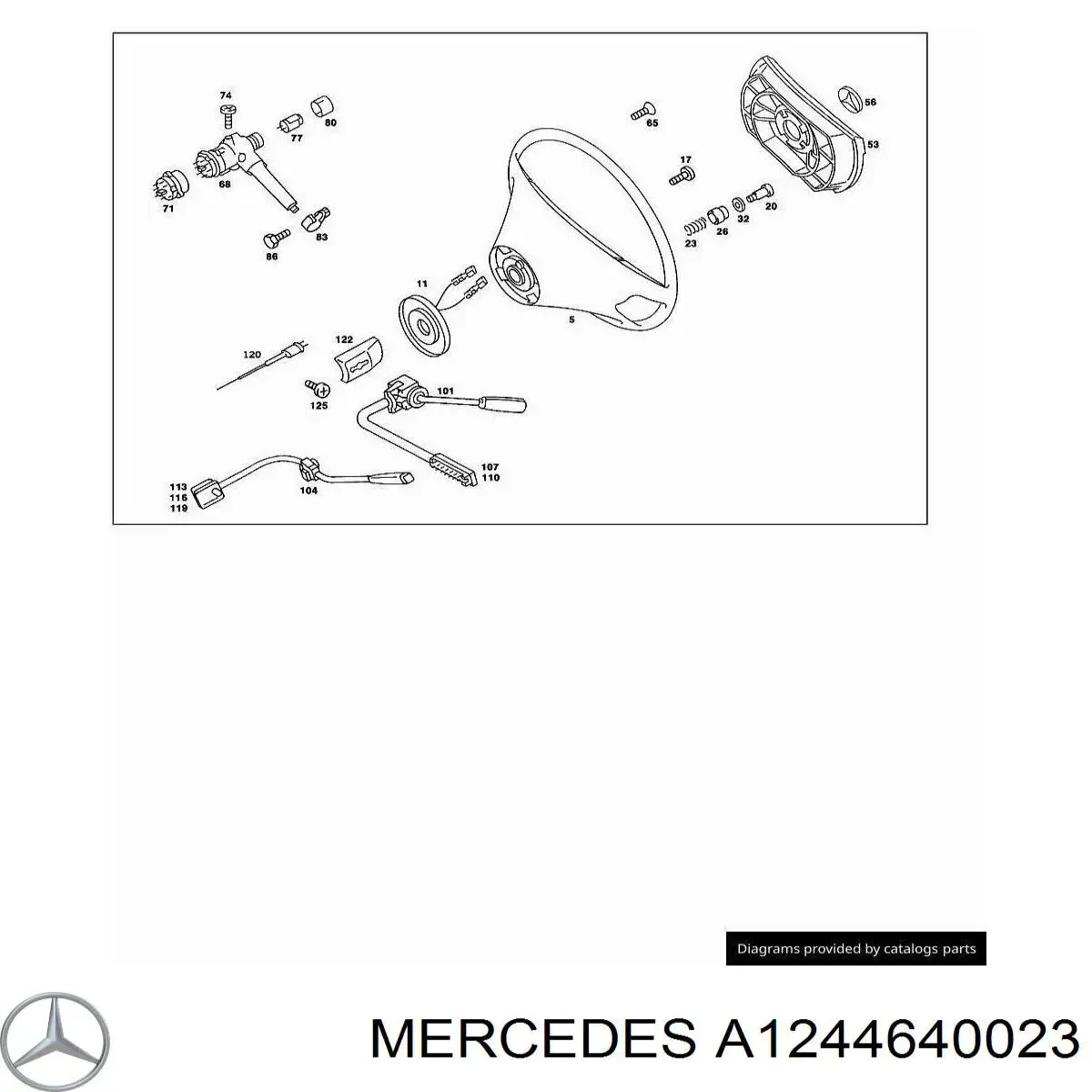 Купить A1244640023 Mercedes 