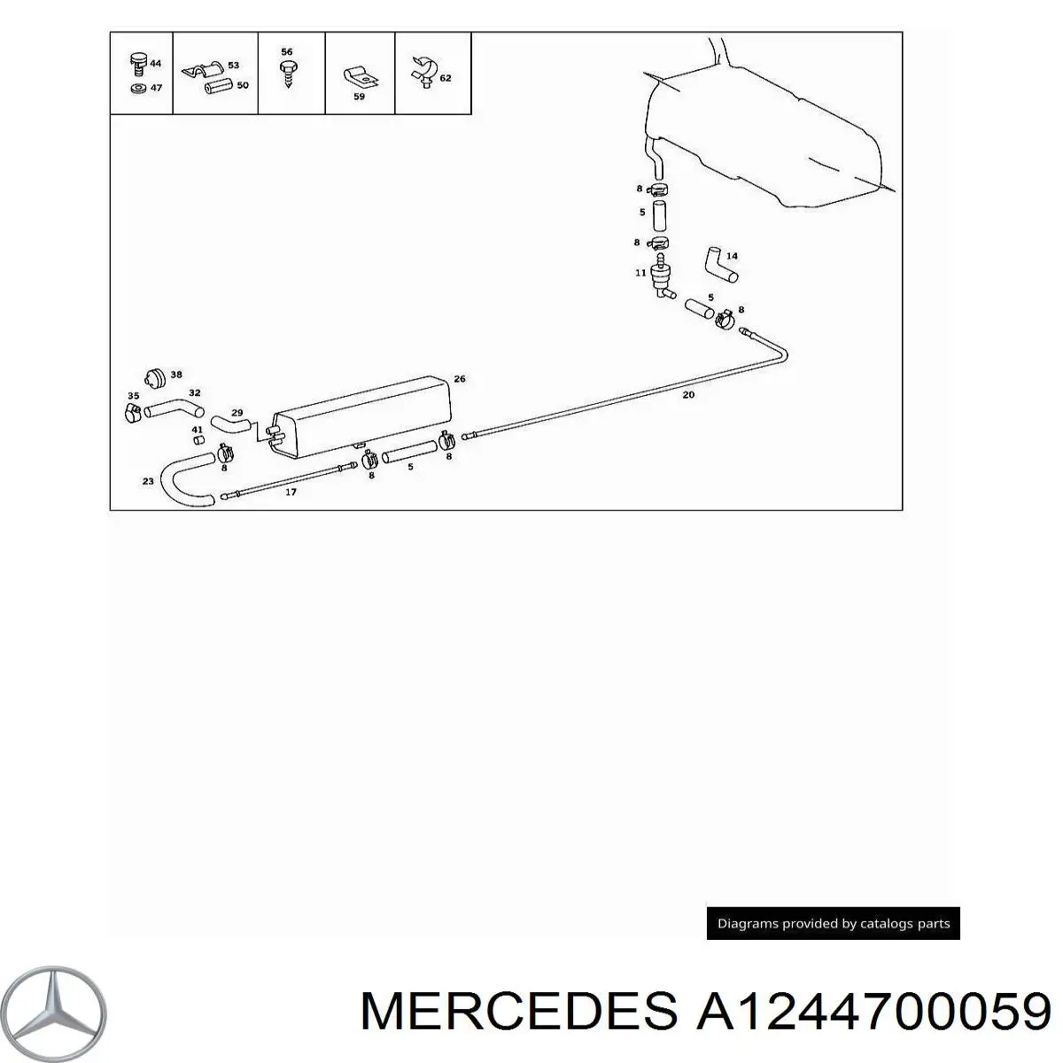Абсорбер топливных паров на Mercedes E (T124)