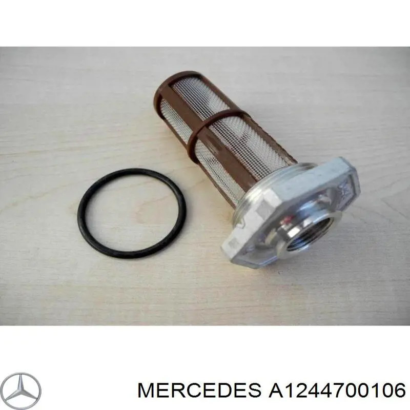 1244700106 Mercedes Фильтр топлива
