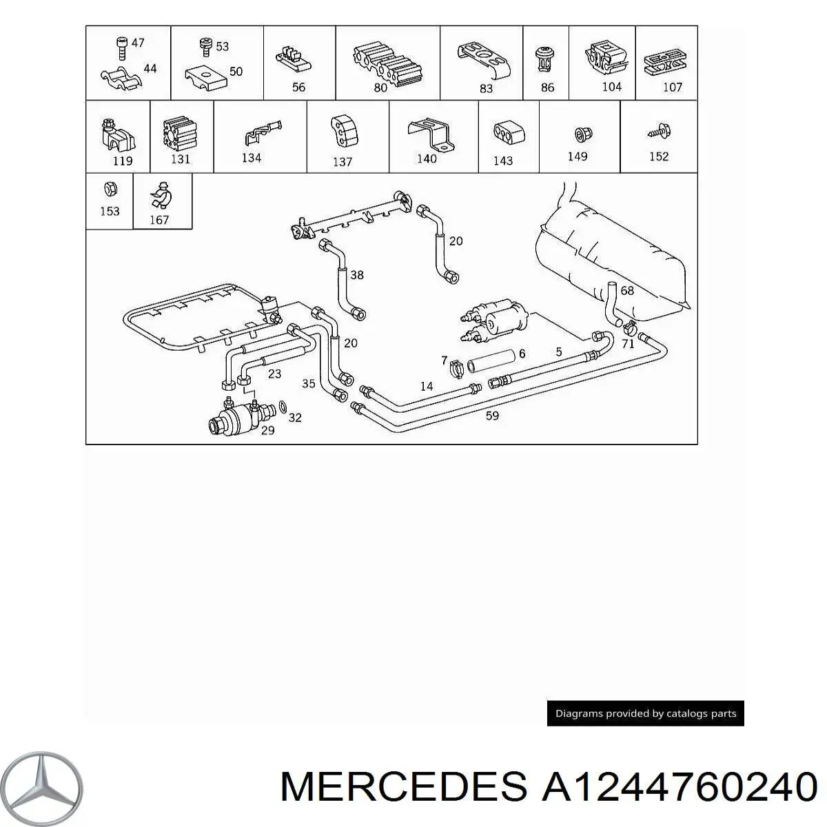 Скоба тормозной трубки Mercedes A0009954114 цена, от 8.14 USD