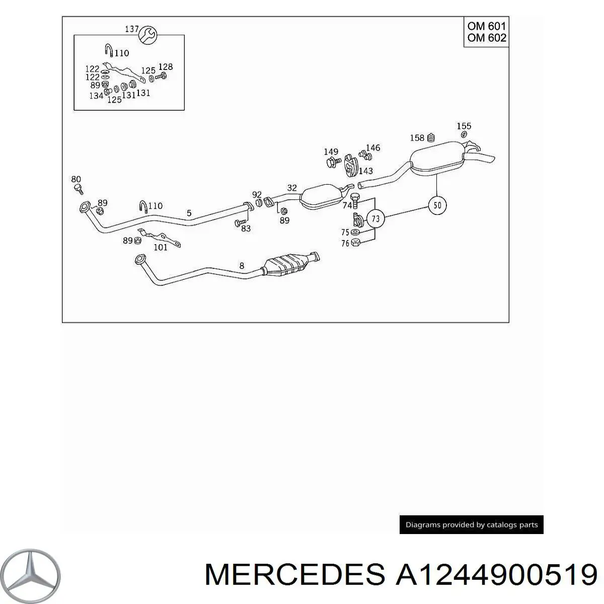 A1244900519 Mercedes труба приемная (штаны глушителя передняя)