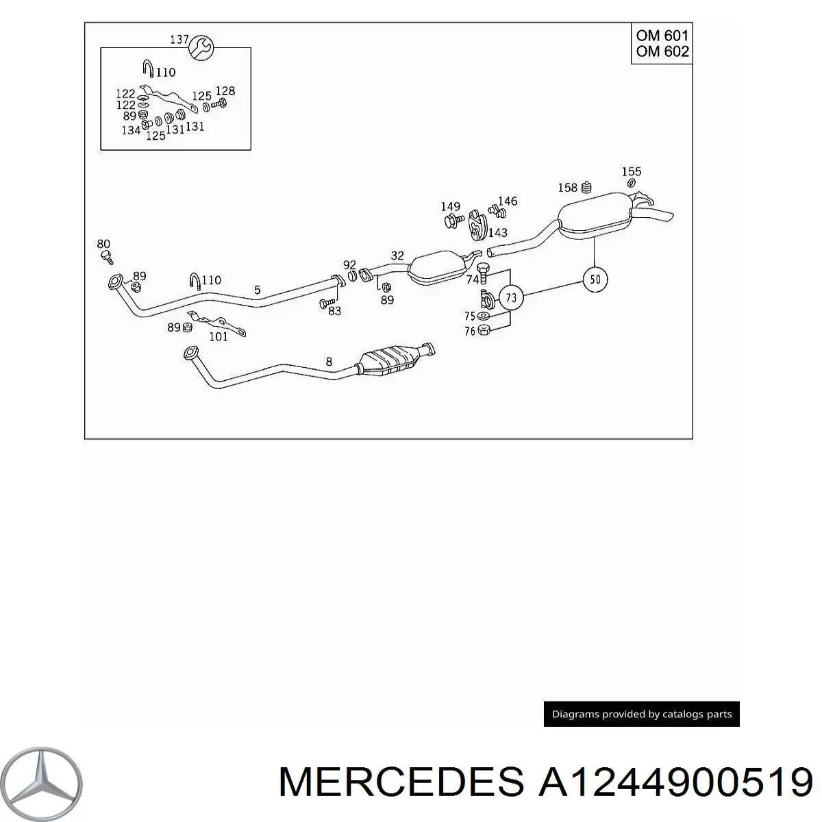 Приёмная труба A1244900519 Mercedes