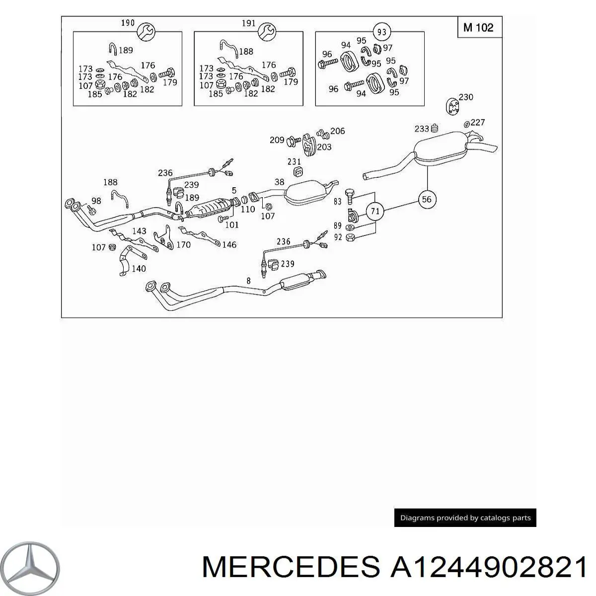 Глушитель, центральная часть A1244902821 Mercedes