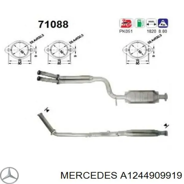 Трубы приемные (штаны) Mercedes A1244909919 цена, от  USD